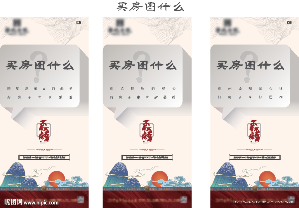 对话框