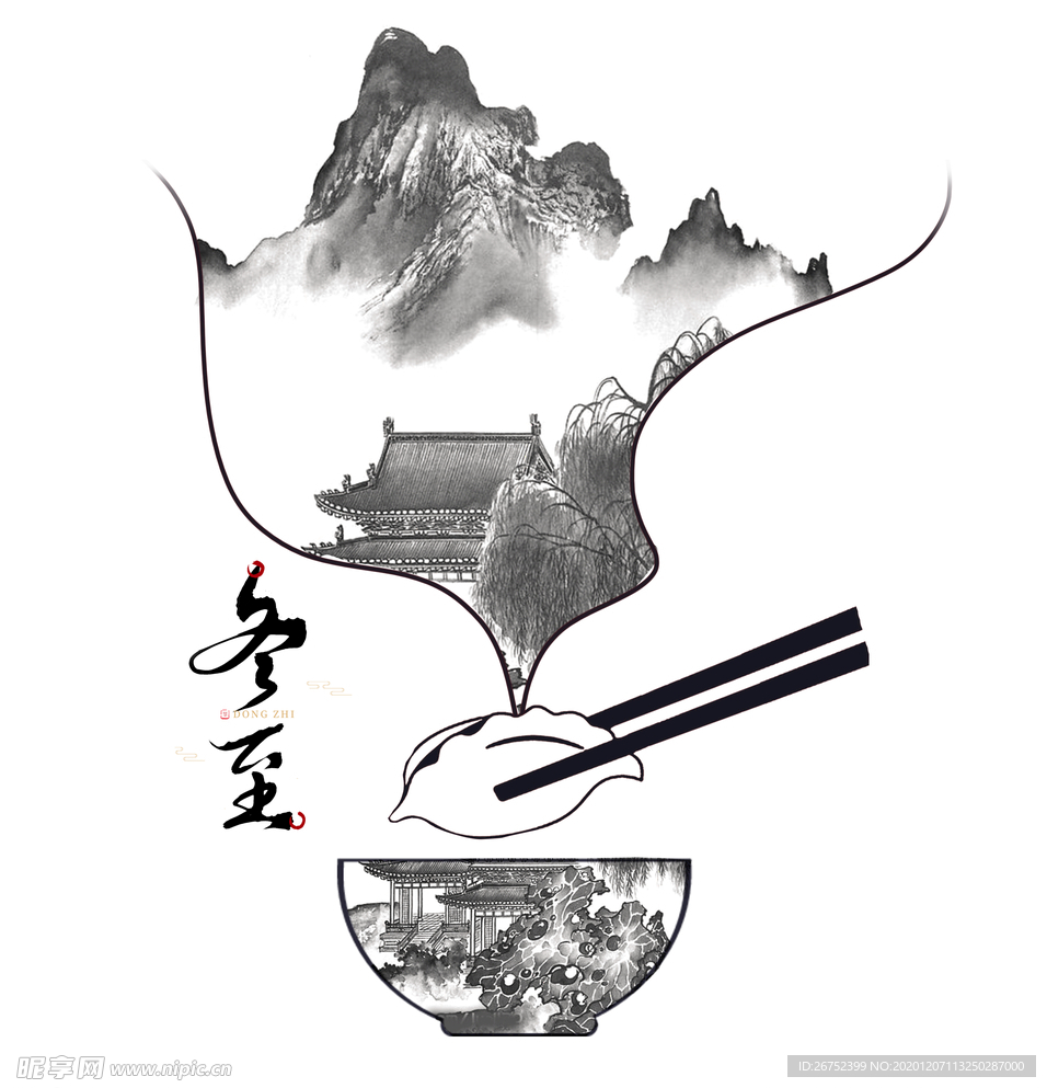 冬至海报