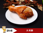 食品  水果  高清图片