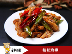 食品  水果  高清图片