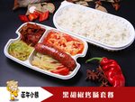 食品  水果  高清图片