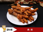 食品  水果  高清图片