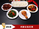 食品  水果  高清图片