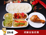 食品  水果  高清图片