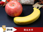 食品  水果  高清图片