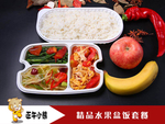 食品  水果  高清图片
