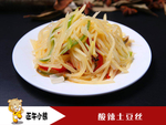 食品  水果  高清图片