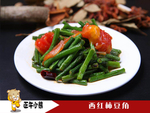 食品  水果  高清图片