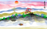 山水画