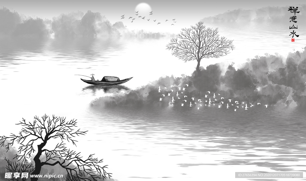 山水画