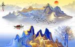 山水画