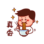 面条