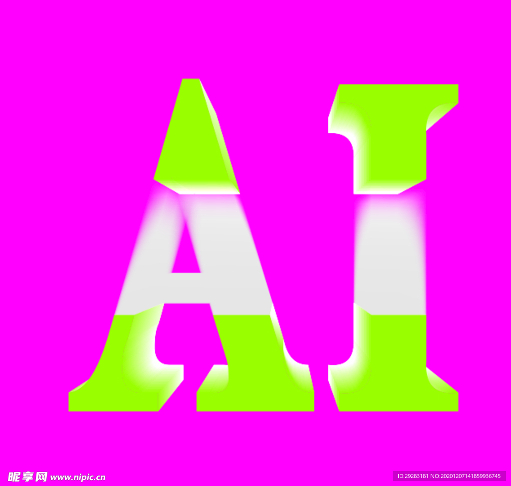 AI立体字