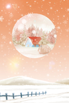 雪房子
