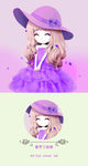女孩