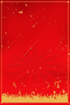 红色背景图片