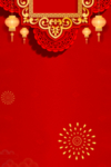 红色背景图片