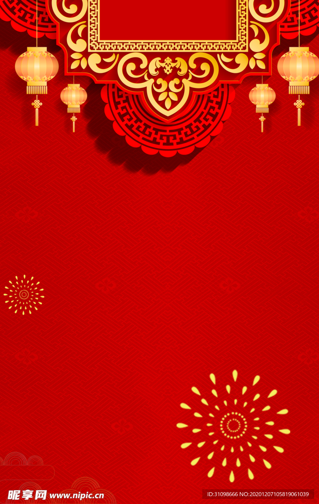 红色背景图片