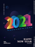 2021新年字体设计海报