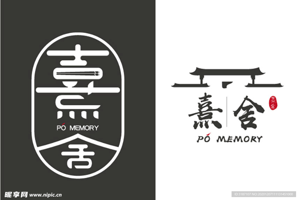 文艺餐厅logo