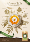 菊花茶