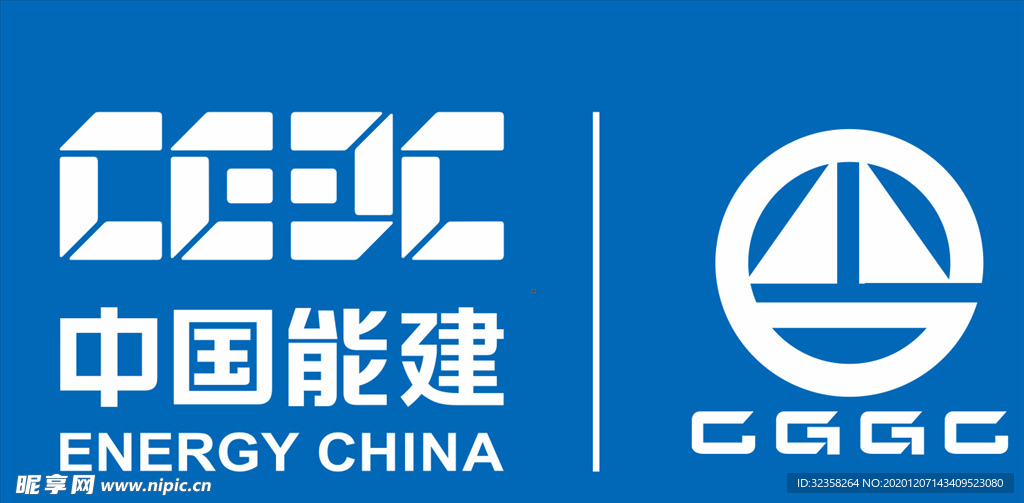 中国能建logo