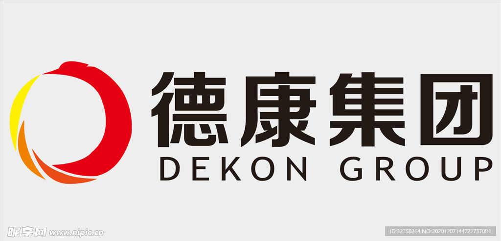 德康集团logo