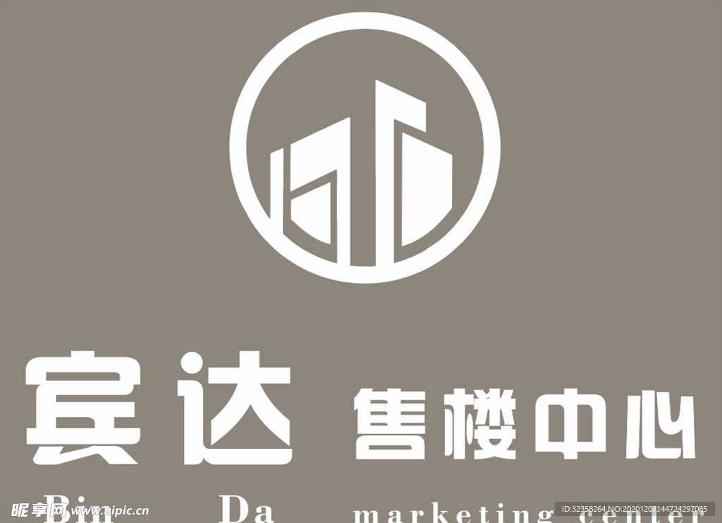 宾达logo