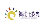 舞动七彩光logo