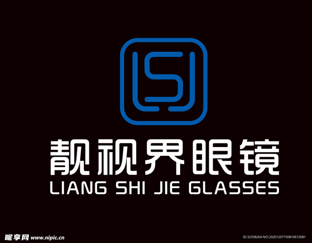 靓视界眼镜logo
