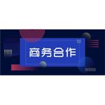 公众号封面