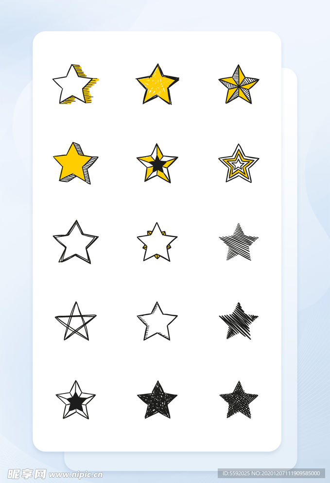 线性手绘星星五角星矢量图标