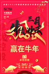 会议海报设计图片
