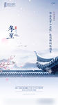 飞机稿
