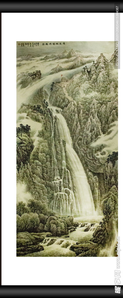 悬浪飞瀑映雄关