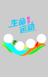 照片背景墙