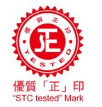 优质正印LOGO