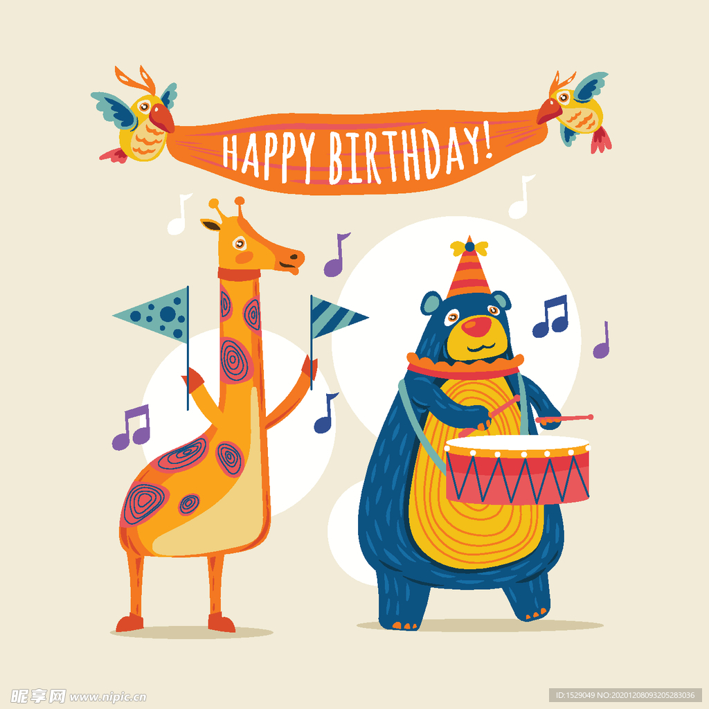 卡通动物生日