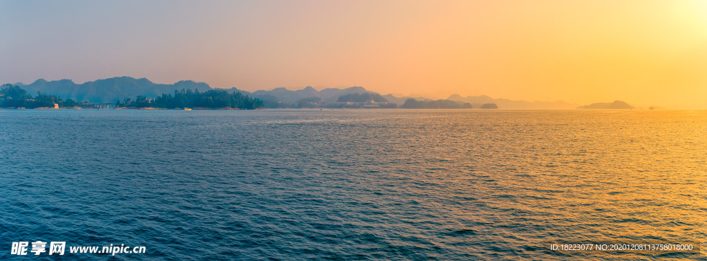 夕阳醉美千岛湖全景图