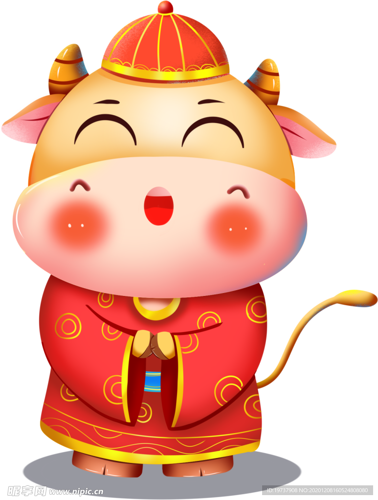 卡通牛年