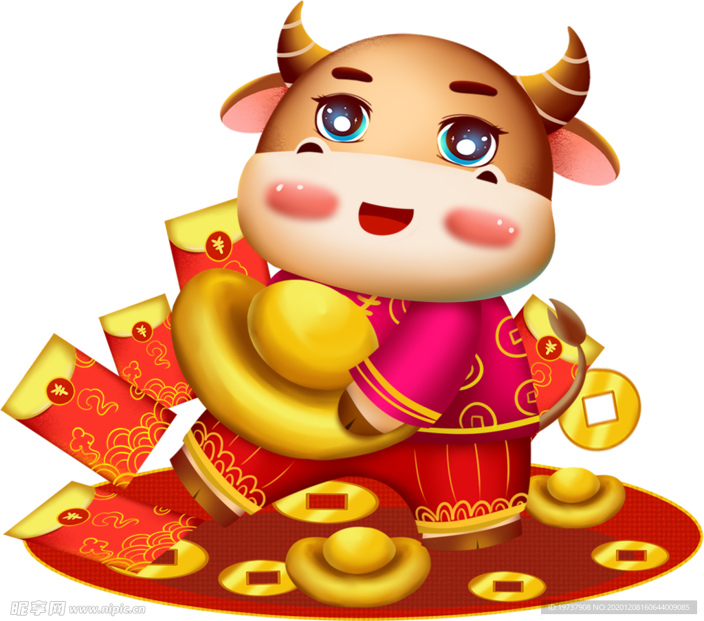 卡通牛年