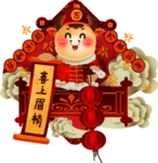 卡通牛