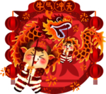卡通牛
