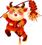 卡通牛