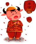 卡通牛