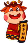 卡通牛