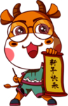 卡通牛