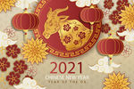 新年背景图片