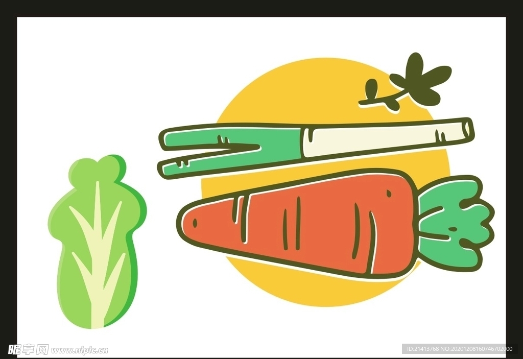 卡通美食餐饮