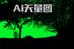 树